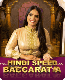 Hindi Speed Baccarat live casino game thumbnail