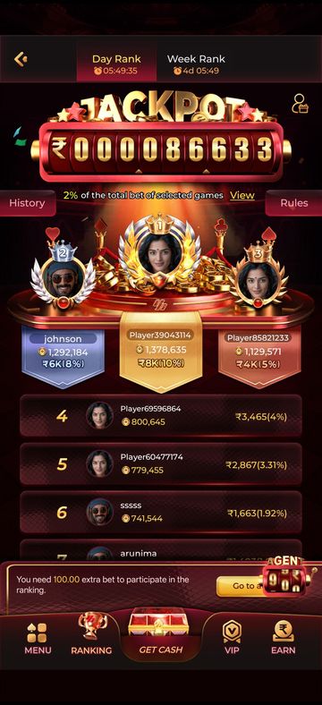 Y1 Game jackpot leaderboard with day and week rankings
