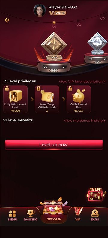 Y1 Game VIP page listing level privileges such as withdrawal limits
