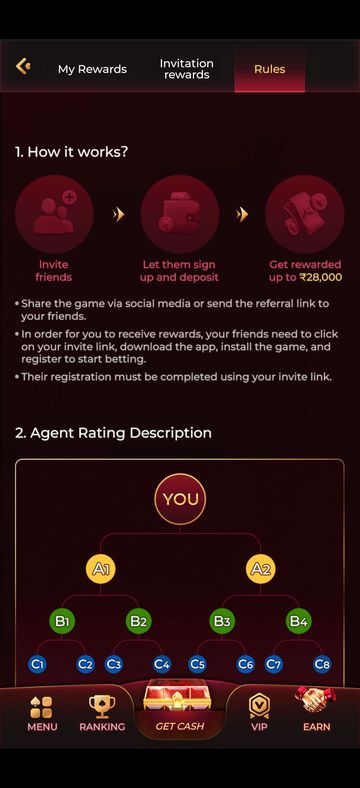 Y1 Game invite rewards rules screen